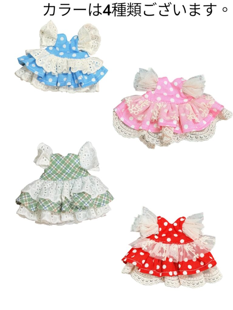 ハンドメイドドール服セット、カラフルワンピース、ぬいぐるみ用衣装